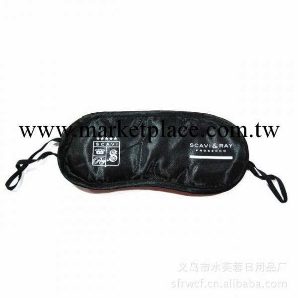 廠傢直銷  絲印LOGO避光眼罩 午休眼罩 航空眼罩工廠,批發,進口,代購