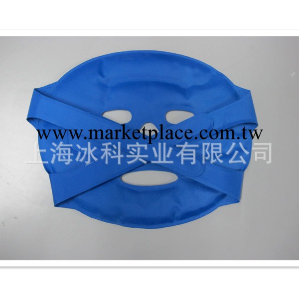 凝膠眼罩面罩 冰袋PVC 冰面罩 廠傢直供工廠,批發,進口,代購