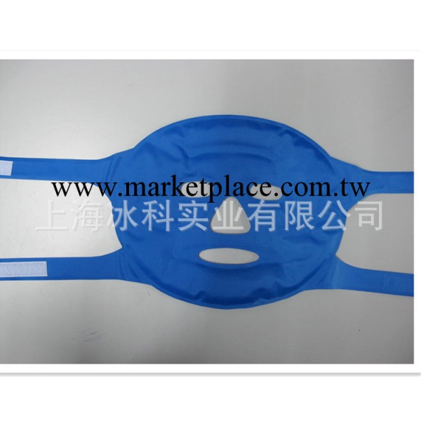 供應電療保健面罩眼罩冰袋/尼絲紡冰眼罩批發工廠,批發,進口,代購