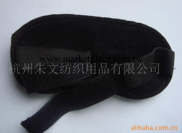 航空眼罩，睡眠眼罩，遮光眼罩批發・進口・工廠・代買・代購