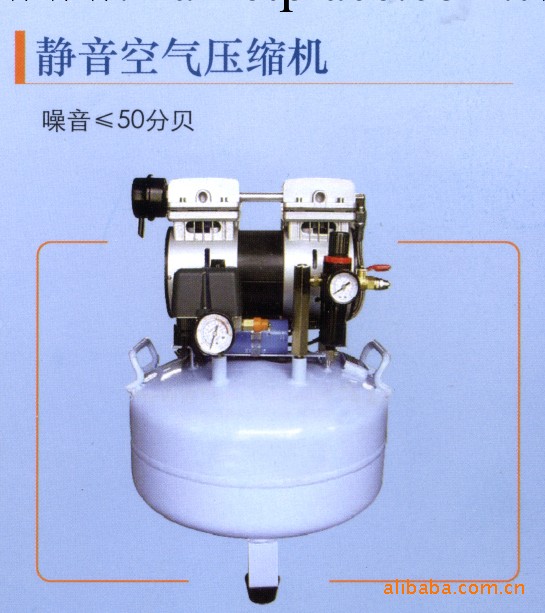 醫用無油靜音空氣壓縮機工廠,批發,進口,代購