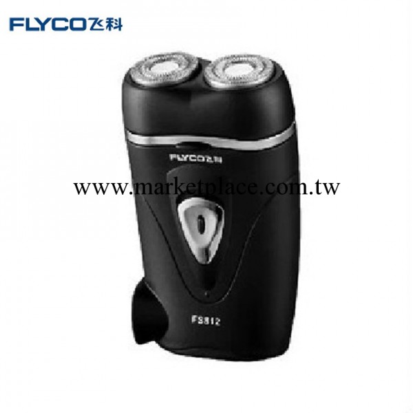 廠傢直銷正品  飛科FS812電動剃須刀充電剔刮胡刀雙環極速胡須刀工廠,批發,進口,代購
