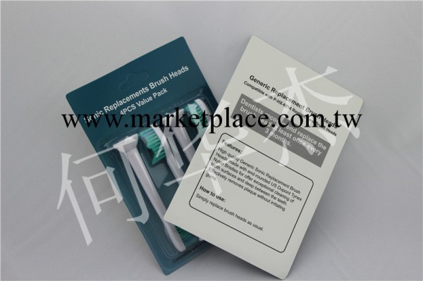 廠傢熱銷 適用於飛利浦Philips Sonicare P-HX-6014電動牙刷頭工廠,批發,進口,代購