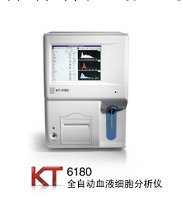 KT6180全自動血液細胞分析機工廠,批發,進口,代購