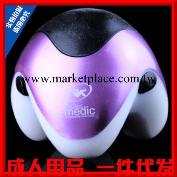 飛碟式按摩器工廠,批發,進口,代購