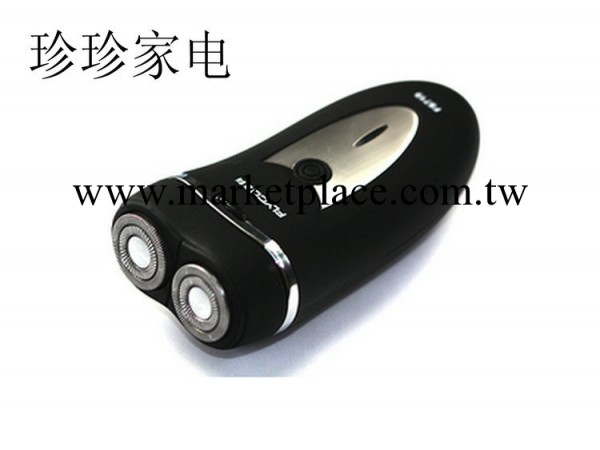 正品特價飛科剃須刀FS719 飛科電動剃須刀 充電式刮胡刀工廠,批發,進口,代購