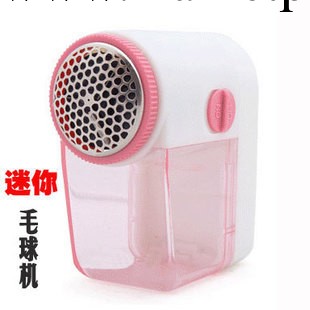 6038  傢用迷你毛球修剪器/毛衣除毛器/隨身剃毛器/衣物 廠傢批發工廠,批發,進口,代購