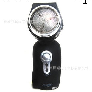 超人旋轉剃須刀SA35 電動刮胡刀小巧式正品工廠,批發,進口,代購