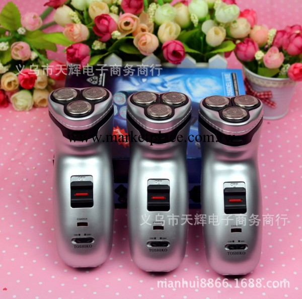 江湖產品電動三頭剃須刀 剃須刀批發 送錄音 小傢電批發充電刮胡工廠,批發,進口,代購