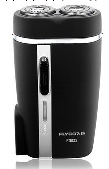 飛科（FLYCO）FS832旋轉式雙刀頭電動充電剃須刀（黑色）工廠,批發,進口,代購