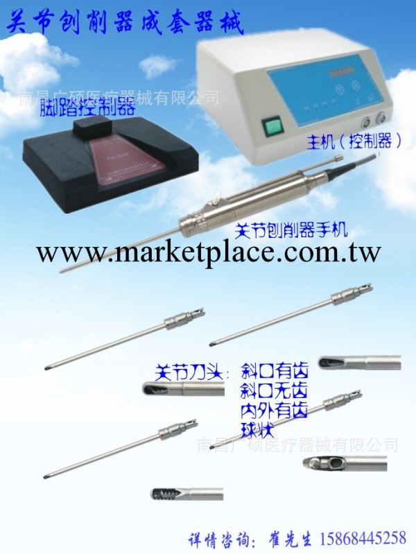 廠傢直銷 關節刨削主機控制器 多功能動力刨削系統工廠,批發,進口,代購