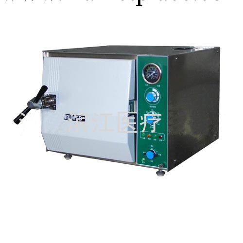 TM-XA20J（原250A20）臺式快速蒸汽滅菌器,江陰濱江供應工廠,批發,進口,代購