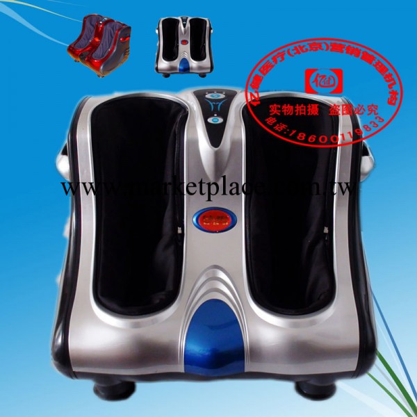 美腿機 腿足按摩器 腿部按摩機器 瘦腿機 美腿機工廠,批發,進口,代購