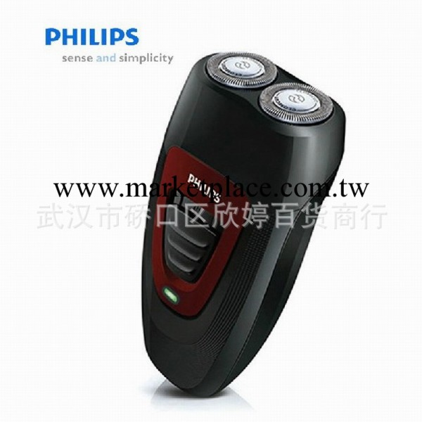 供應  Philips/飛利浦電動剃須刀PQ182 充電式新品 正品行貨工廠,批發,進口,代購