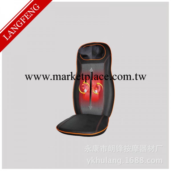 大品牌（朗鋒）脊柱保 按摩墊 有發熱功能按摩電療坐靠墊LF958-1工廠,批發,進口,代購