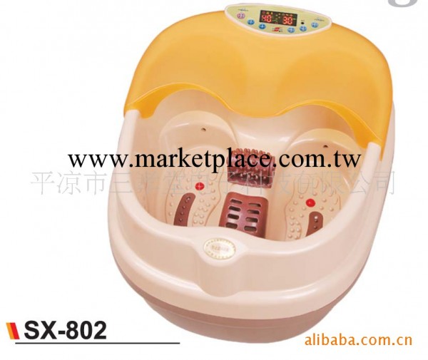 大量批發銷售多功能電動按摩足浴盆SX-802工廠,批發,進口,代購
