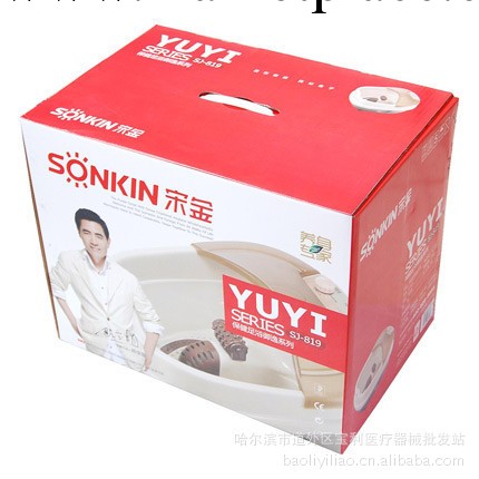 專櫃正品 假一賠十 宋金SJ-819/升級版 足浴盆 足浴器工廠,批發,進口,代購