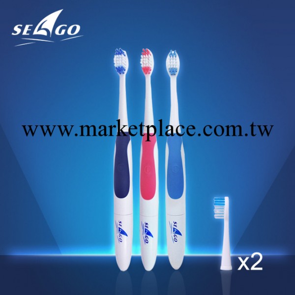 SEAGO SG-906聲波電動牙刷 2014新款 省電防水 美白護齒工廠,批發,進口,代購