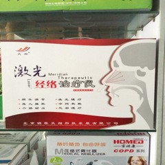 北京天翔激光經絡治療機工廠,批發,進口,代購