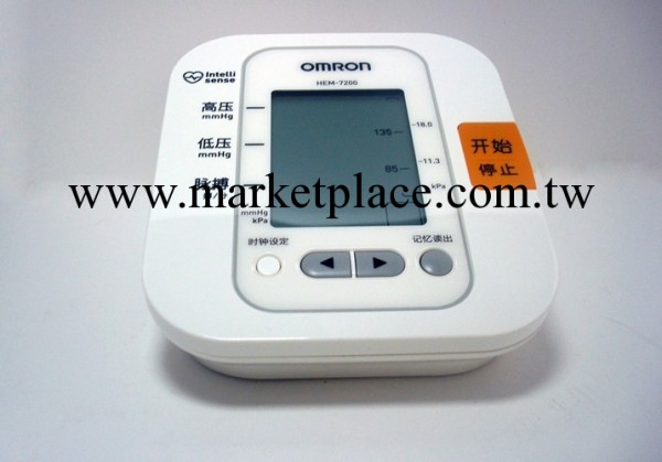 歐姆龍電子血壓計/HEM-7200/智能/上臂式大連歐姆龍工廠,批發,進口,代購