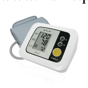 金億帝 BP-101G 電子血壓計 手臂式 自能加壓工廠,批發,進口,代購