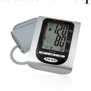 金億帝 BP-101P 電子血壓計 語音手臂式工廠,批發,進口,代購