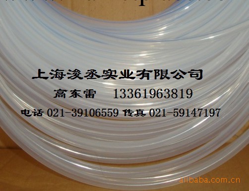 東邦化成PFA產品醫療器械用管工廠,批發,進口,代購