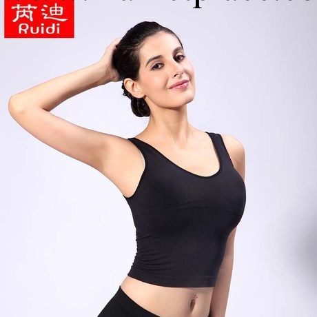 2014新品上市 女士運動內衣 跑步 瑜伽吊帶背心YDD103批發・進口・工廠・代買・代購