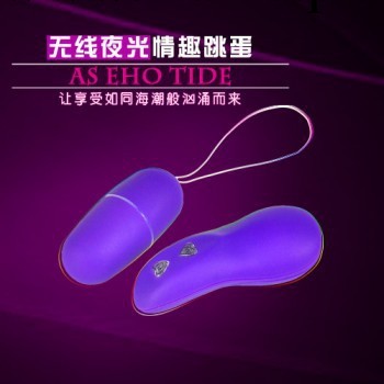 廠傢供應 愛諾無線遙控靜音器具 68頻夜光防水跳蛋 調情用品批發工廠,批發,進口,代購