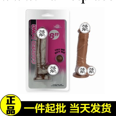 昊馳 女性自慰器震動棒大仿真陽具自動抽插假陰莖女用情趣玩具工廠,批發,進口,代購