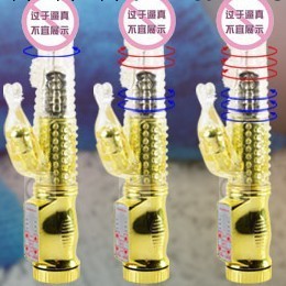 廠傢直銷-女用自慰器具成人情趣用品 仿真陽具情趣用品工廠,批發,進口,代購