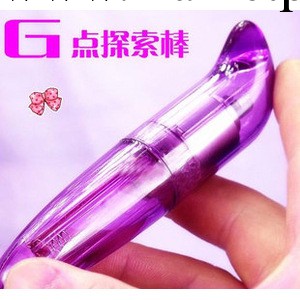 情趣用品 迷你海豚強力震動單跳蛋 女用G點刺激靜音防水成人用品批發・進口・工廠・代買・代購