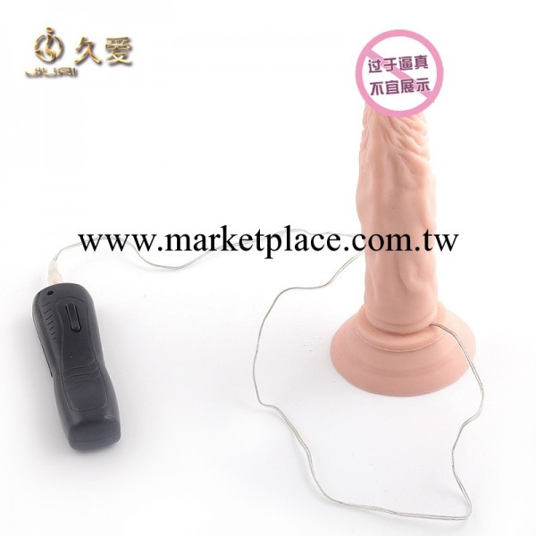 女用自慰器 女用性器具 純矽膠仿真陽具 強悍巨炮批發代發加盟工廠,批發,進口,代購