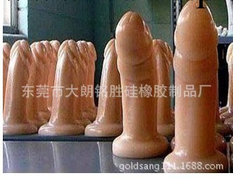 成人用品  陽具女性自慰玩具 男女後庭自慰情趣用品工廠,批發,進口,代購