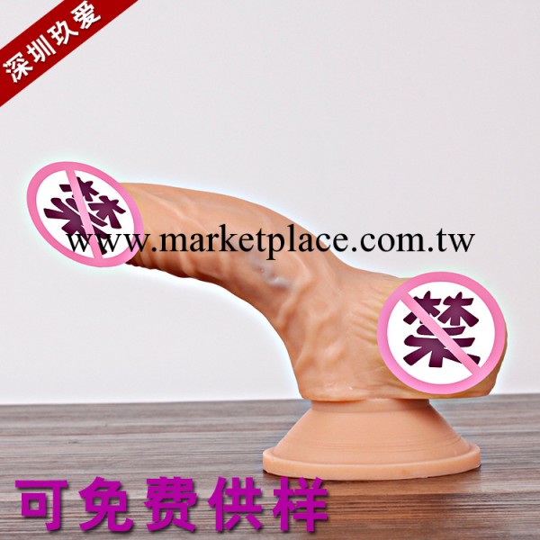 2014新款女用自慰器 女性自慰器成人情趣用品女用器具批發 攀爬先生批發・進口・工廠・代買・代購