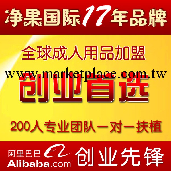 親親我女用器具變形多刺G點棒情趣陽具口嬌器工廠,批發,進口,代購