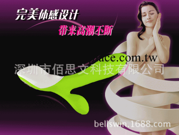 高擋女用自慰器具，佰思文，充電G點吹潮震動按摩棒，成人情趣用品工廠,批發,進口,代購