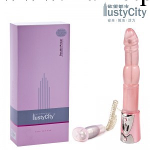 Roman（羅曼）女用震動棒  LUSTYCITY 成人用品 一件代發工廠,批發,進口,代購