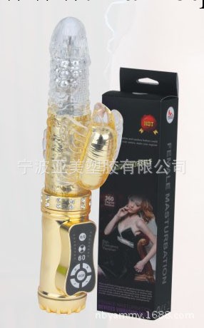 女用震動搖擺轉珠棒 深宮諜影內伸縮鑲鉆黃金版 健慰器XN-Z-022工廠,批發,進口,代購