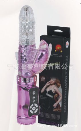 女用震動搖擺轉珠棒 深宮諜影內伸縮鑲鉆炫彩紫 健慰器XN-Z-023工廠,批發,進口,代購