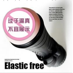 【百樂】Fleshlight 震動訓練型陰交自慰杯工廠,批發,進口,代購