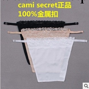 cami secret正品金屬扣防走光遮胸佈內衣衣 防走光胸擋無痕抹胸工廠,批發,進口,代購