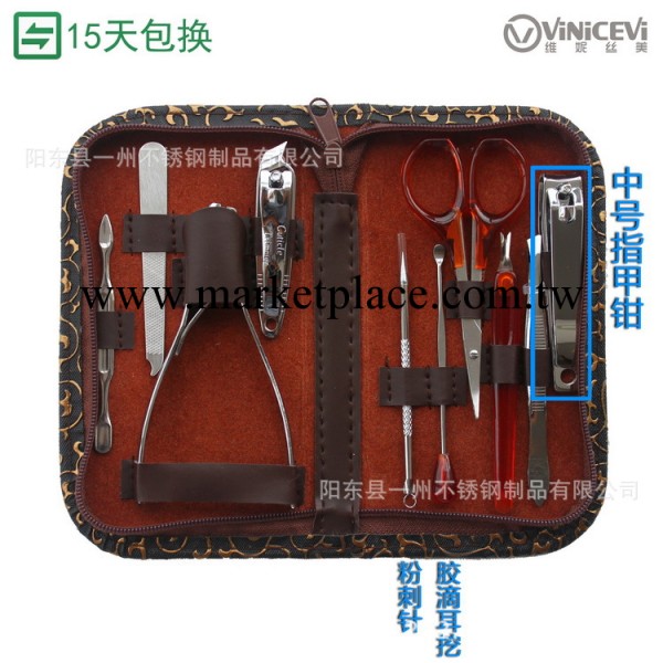 【現貨批發】十件套美甲修甲套裝10件套金龍紋格子紋套裝[中號鉗]工廠,批發,進口,代購