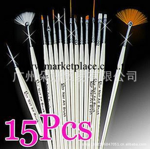 美甲用品工具專用 彩繪拉線畫花排筆水晶筆光療筆 15支裝套裝筆工廠,批發,進口,代購