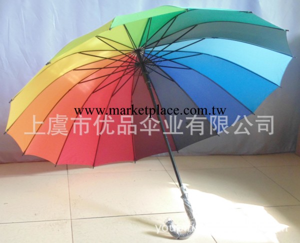 【淘寶供貨】雨傘廠傢現貨批發韓版超大16骨彩虹傘 廣告雨傘工廠,批發,進口,代購