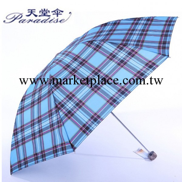 【廠傢直銷】雨傘現貨339S天堂傘格子商務傘三折傘 可定制批發工廠,批發,進口,代購