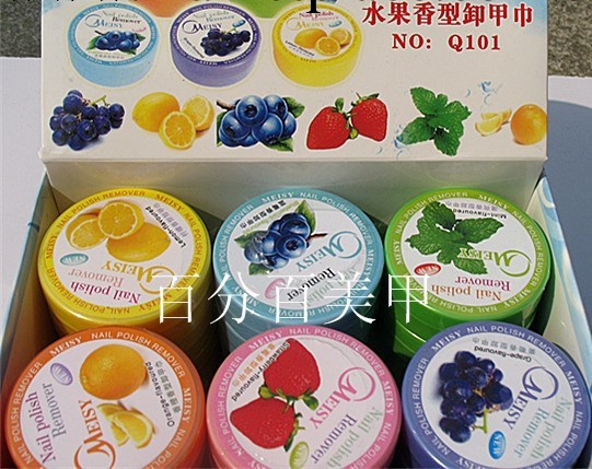 專業美甲品牌 一盒32片  一片可以卸一雙手10個指甲哦工廠,批發,進口,代購