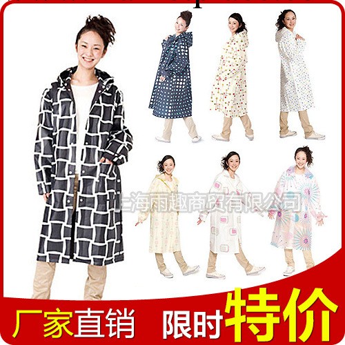 廠傢直銷 出口日本原單 成人時尚旅遊款波點花紋EVA雨衣工廠,批發,進口,代購