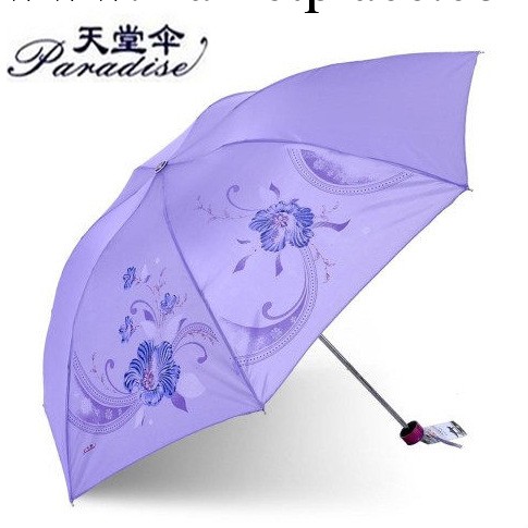 2014新包裝正品天堂傘 現貨促銷339S絲三折傘 女式鋼骨超值晴雨傘工廠,批發,進口,代購