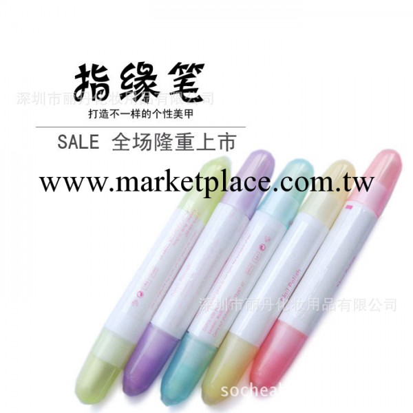 美甲用品批發去污筆 每支送三個筆頭5色 洗指甲油專用洗甲筆10g工廠,批發,進口,代購